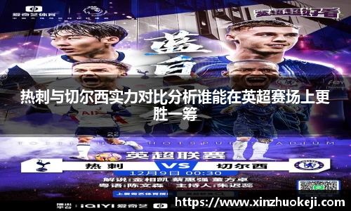 威廉希尔williamhill