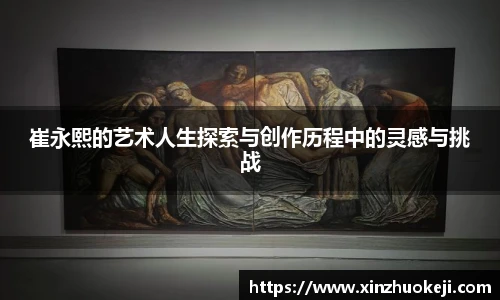 威廉希尔williamhill