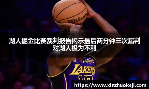 威廉希尔williamhill