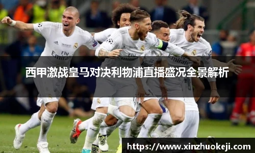 威廉希尔williamhill