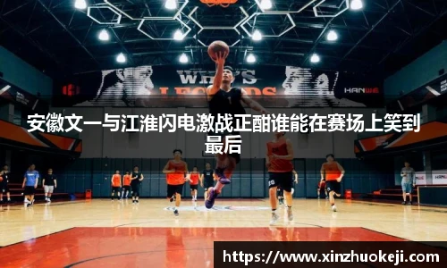 英国威廉希尔公司