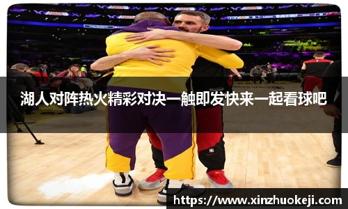 英国威廉希尔公司